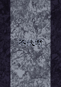 第24頁圖