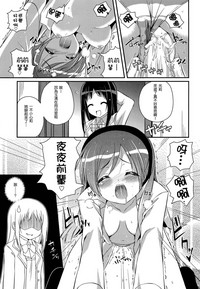 第28頁圖