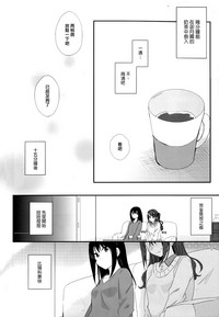 第28頁圖
