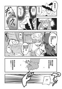 第20頁圖