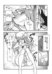 第4頁圖