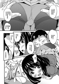 第12页图