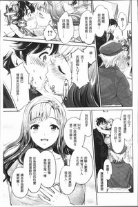 第12頁圖
