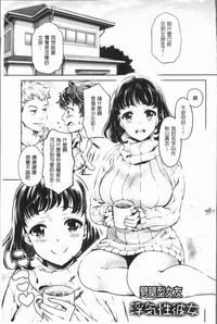第144頁圖