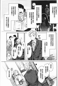 第184頁圖