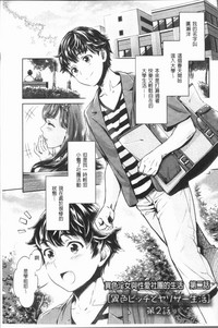 第24頁圖