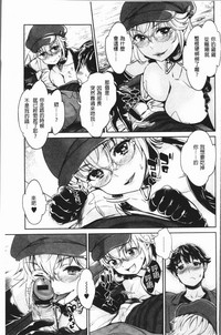 第36頁圖