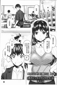 第44頁圖
