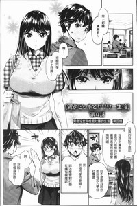 第64頁圖