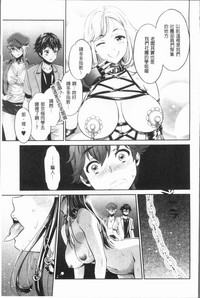 第88頁圖