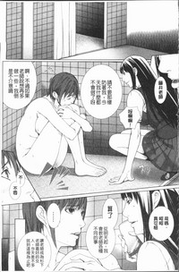 第100頁圖