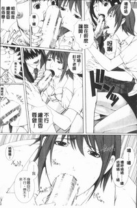 第112頁圖