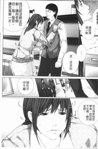 第136頁圖