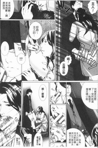 第144頁圖