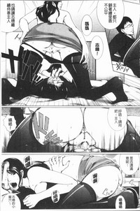 第164頁圖