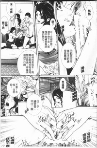 第172頁圖