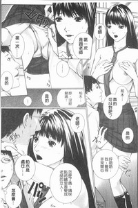 第20頁圖