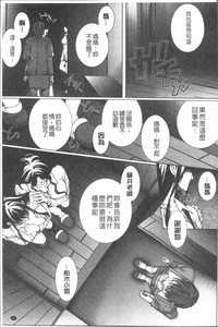 第212頁圖