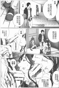 第216頁圖