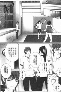 第88頁圖