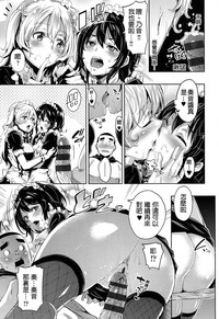 第16頁圖