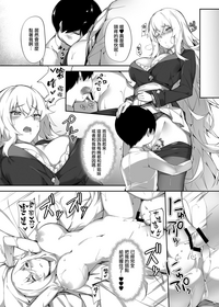 第24页图