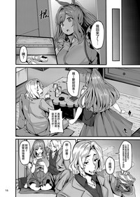 第16頁圖