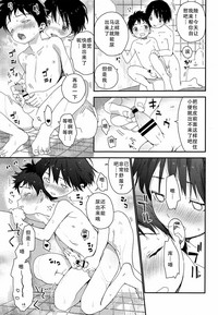 第16頁圖