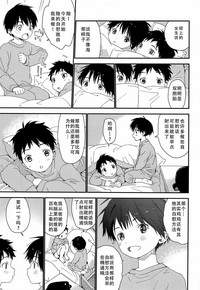 第24頁圖