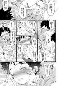第28頁圖