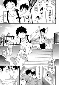第36頁圖