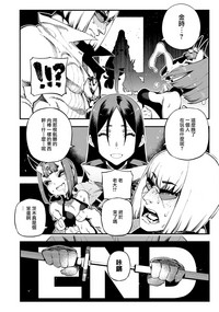 第24页图