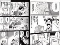 第20頁圖