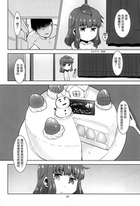 第24頁圖