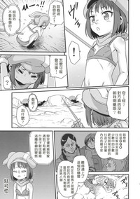 第4页图