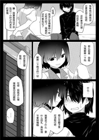 第32頁圖