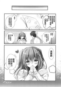 第16页图
