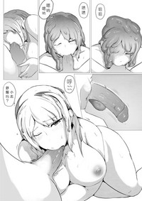 第12頁圖