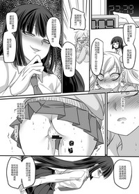 第28頁圖