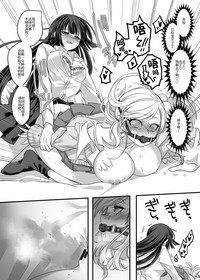 第36頁圖