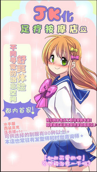 第40頁圖