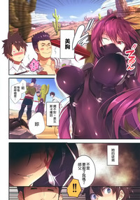 第4頁圖