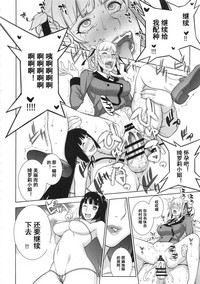 第20頁圖