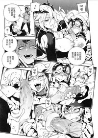 第16页 封面 - HaSM.cc