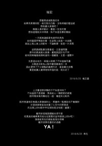 第24页 封面 - HaSM.cc