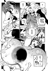 第20頁圖