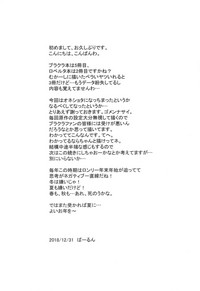 第24页图