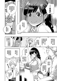 第4頁圖