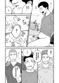 第12頁圖
