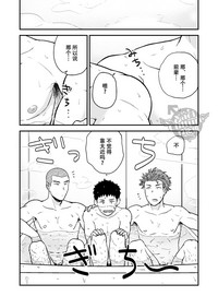 第28頁圖